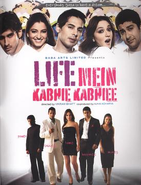 Life Main Kabhi Kabhi